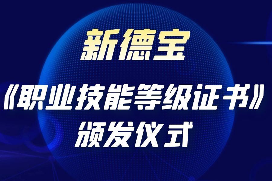 Įmonės naujienos | Nauja 