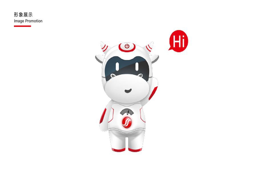 Įmonės naujienos|Oficialiai paskelbtas naujas Debao talismanas Niu Dabao!